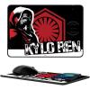 Kylo Ren
