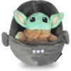 The Child in Cradle Ball