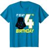 imageStar Wars Darth Vader 4th Birthday TShirt TShirtSapphire Blue