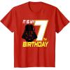 imageStar Wars Darth Vader 7th Birthday TShirt TShirtRed