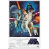 imageTrends International Star Wars IV One sheet Collectors Edition Wall Poster 24quot x 36quot for BedroomUnframed Version