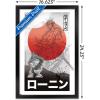 imageTrends International Star Wars Visions  Two Suns Wall Poster 34L x 224W Premium Unframed VersionBlack Framed Version