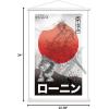 imageTrends International Star Wars Visions  Two Suns Wall Poster 34L x 224W Premium Unframed VersionPremium Print and White Hanger Bundle
