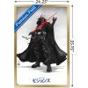 imageTrends International Star Wars Visions  Vader Wall Poster 34L x 224W Premium Unframed VersionGold Framed Version