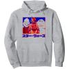imageStar Wars Visions Group Poster Pullover HoodieHeather Grey