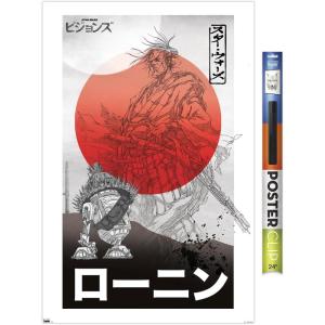 imageTrends International Star Wars Visions  Two Suns Wall Poster 34L x 224W Premium Unframed VersionPremium Poster  Clip Bundle