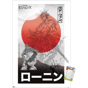imageTrends International Star Wars Visions  Two Suns Wall Poster 34L x 224W Premium Unframed VersionPremium Poster  Mount Bundle