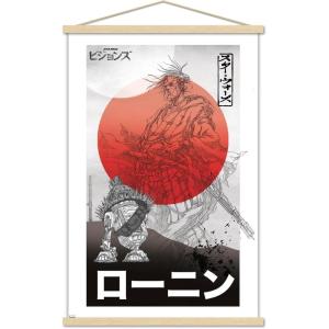 imageTrends International Star Wars Visions  Two Suns Wall Poster 34L x 224W Premium Unframed VersionPremium Print and Beechwood Hanger Bundle