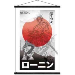 imageTrends International Star Wars Visions  Two Suns Wall Poster 34L x 224W Premium Unframed VersionPremium Print and Black Hanger Bundle