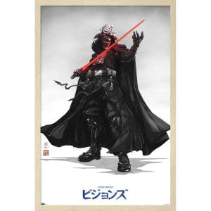imageTrends International Star Wars Visions  Vader Wall Poster 34L x 224W Premium Unframed VersionBlonde Framed Version
