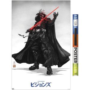 imageTrends International Star Wars Visions  Vader Wall Poster 34L x 224W Premium Unframed VersionPremium Poster  Clip Bundle