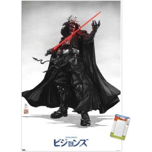 imageTrends International Star Wars Visions  Vader Wall Poster 34L x 224W Premium Unframed VersionPremium Poster  Mount Bundle