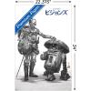 imageTrends International Star Wars Visions  Droids Wall Poster 34L x 224W Premium Unframed VersionPremium Poster  Clip Bundle