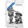 imageTrends International Star Wars Visions  Droids Wall Poster 34L x 224W Premium Unframed VersionPremium Print and White Hanger Bundle
