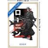 imageTrends International Star Wars Visions  Saber Wall Poster 34L x 224W Premium Unframed VersionBlonde Framed Version
