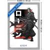 imageTrends International Star Wars Visions  Saber Wall Poster 34L x 224W Premium Unframed VersionGray Framed Version