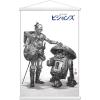 Premium Print and White Hanger Bundle