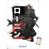Premium Poster & Mount Bundle