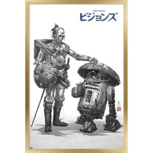 imageTrends International Star Wars Visions  Droids Wall Poster 34L x 224W Premium Unframed VersionGold Framed Version
