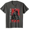 imageStar Wars Visions Samurai Vader Reach TShirtAsphalt Grey