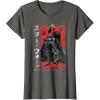 imageStar Wars Visions Samurai Vader Reach TShirtAsphalt Grey