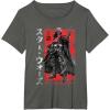 imageStar Wars Visions Samurai Vader Reach TShirtAsphalt Grey