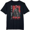 imageStar Wars Visions Samurai Vader Reach TShirtBlack