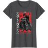 imageStar Wars Visions Samurai Vader Reach TShirtDark Heather Grey