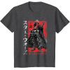 imageStar Wars Visions Samurai Vader Reach TShirtDark Heather Grey