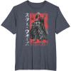 imageStar Wars Visions Samurai Vader Reach TShirtHeather Blue