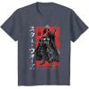 imageStar Wars Visions Samurai Vader Reach TShirtHeather Blue