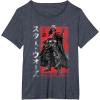 imageStar Wars Visions Samurai Vader Reach TShirtHeather Blue