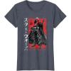 imageStar Wars Visions Samurai Vader Reach TShirtHeather Blue