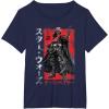 imageStar Wars Visions Samurai Vader Reach TShirtNavy Blue