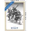 imageTrends International Star Wars Visions  Storm Troopers Wall Poster 34L x 224W Premium Unframed VersionBlonde Framed Version