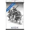 imageTrends International Star Wars Visions  Storm Troopers Wall Poster 34L x 224W Premium Unframed VersionPremium Print and Black Hanger Bundle