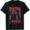 imageStar Wars Visions Samurai Vader Reach TShirtBlack