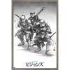 imageTrends International Star Wars Visions  Storm Troopers Wall Poster 34L x 224W Premium Unframed VersionBarnwood Framed Version