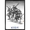 Black Framed Version