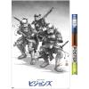 imageTrends International Star Wars Visions  Storm Troopers Wall Poster 34L x 224W Premium Unframed VersionPremium Poster  Clip Bundle