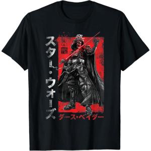 imageStar Wars Visions Samurai Vader Reach TShirtBlack