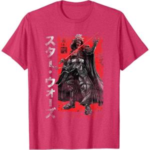 imageStar Wars Visions Samurai Vader Reach TShirtRed Heather