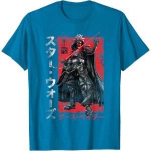 imageStar Wars Visions Samurai Vader Reach TShirtSapphire Blue