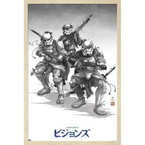 imageTrends International Star Wars Visions  Storm Troopers Wall Poster 34L x 224W Premium Unframed VersionBlonde Framed Version