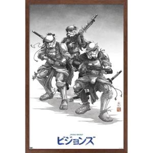 imageTrends International Star Wars Visions  Storm Troopers Wall Poster 34L x 224W Premium Unframed VersionMahogany Framed Version