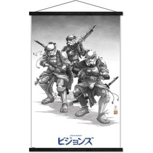 imageTrends International Star Wars Visions  Storm Troopers Wall Poster 34L x 224W Premium Unframed VersionPremium Print and Black Hanger Bundle