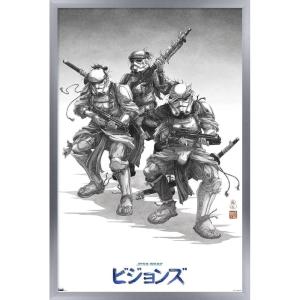 imageTrends International Star Wars Visions  Storm Troopers Wall Poster 34L x 224W Premium Unframed VersionSilver Framed Version
