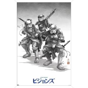 imageTrends International Star Wars Visions  Storm Troopers Wall Poster 34L x 224W Premium Unframed VersionWhite Framed Version