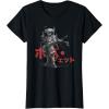 imageStar Wars Visions Anime The Duel Japanese Samurai Boba Fett TShirtBlack