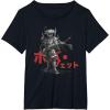 imageStar Wars Visions Anime The Duel Japanese Samurai Boba Fett TShirtBlack